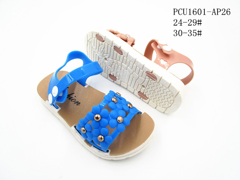 PCU1601-AP26