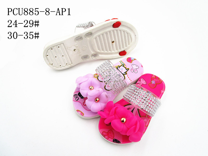 PCU885-8-AP1