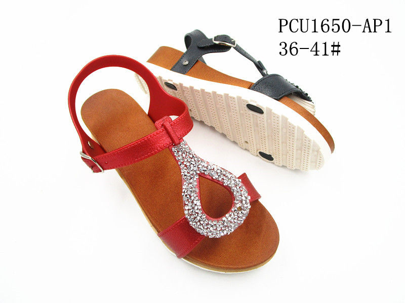 PCU1650-AP1