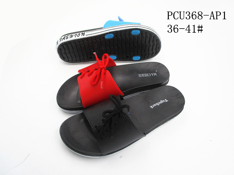 PCU368-AP1