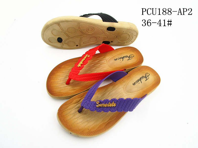 PCU188-AP2