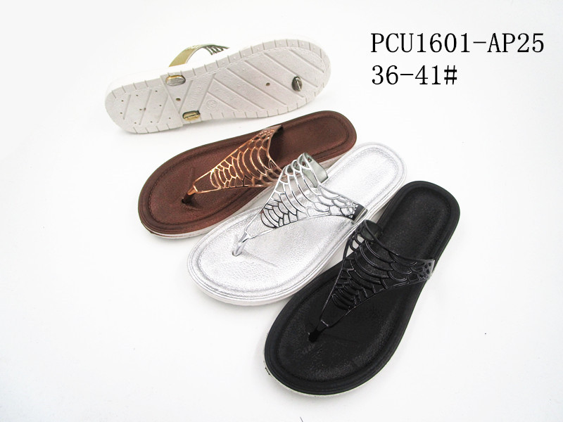 PCU1601-AP25