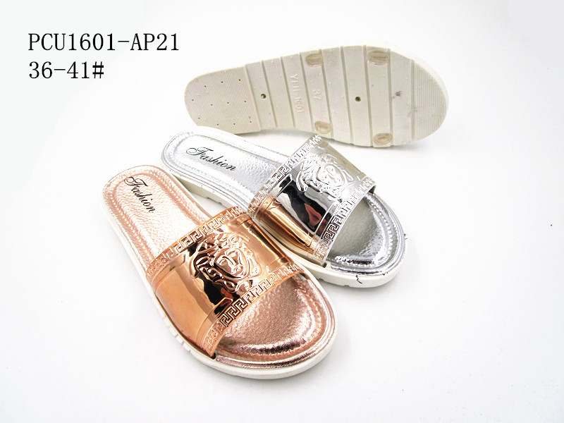 PCU1601-AP21
