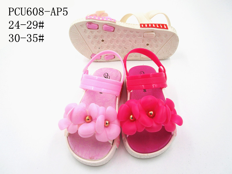 PCU608-AP5