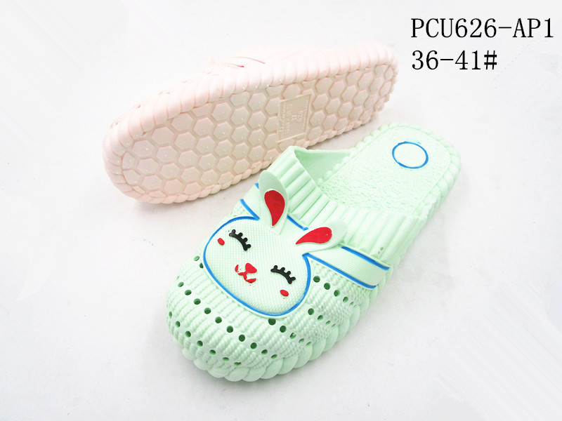 PCU626-AP1