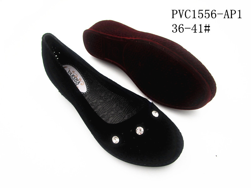 PVC1556-AP1