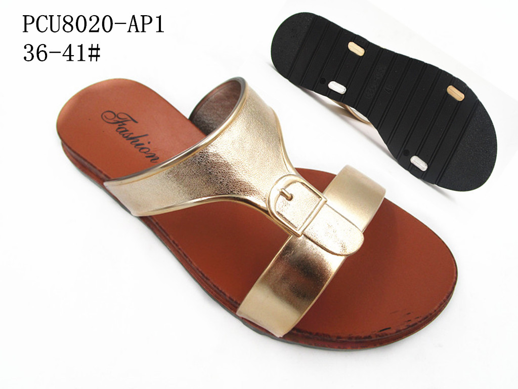 PCU8020-AP1