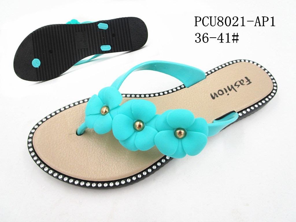 PCU8021-AP1