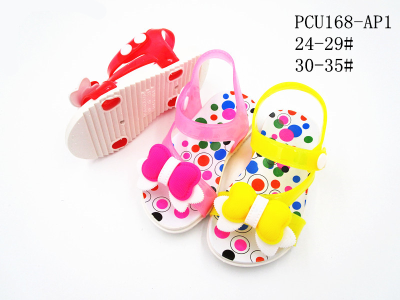 PCU168-AP1