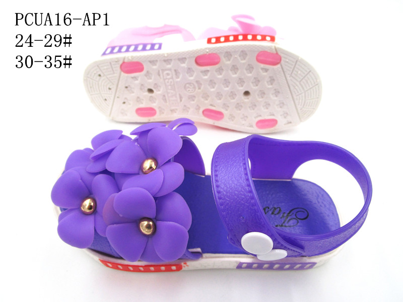PCUA16-AP1
