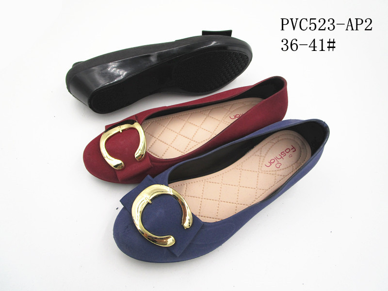 PVC523-AP2