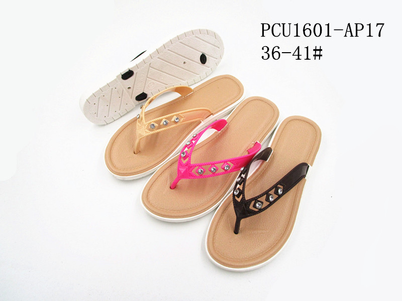PCU1601-AP17