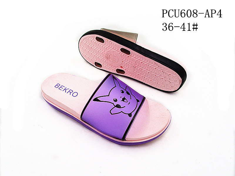PCU608-AP4