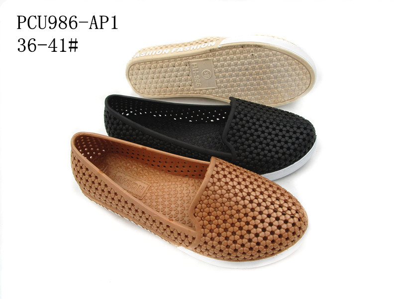 PCU986-AP1