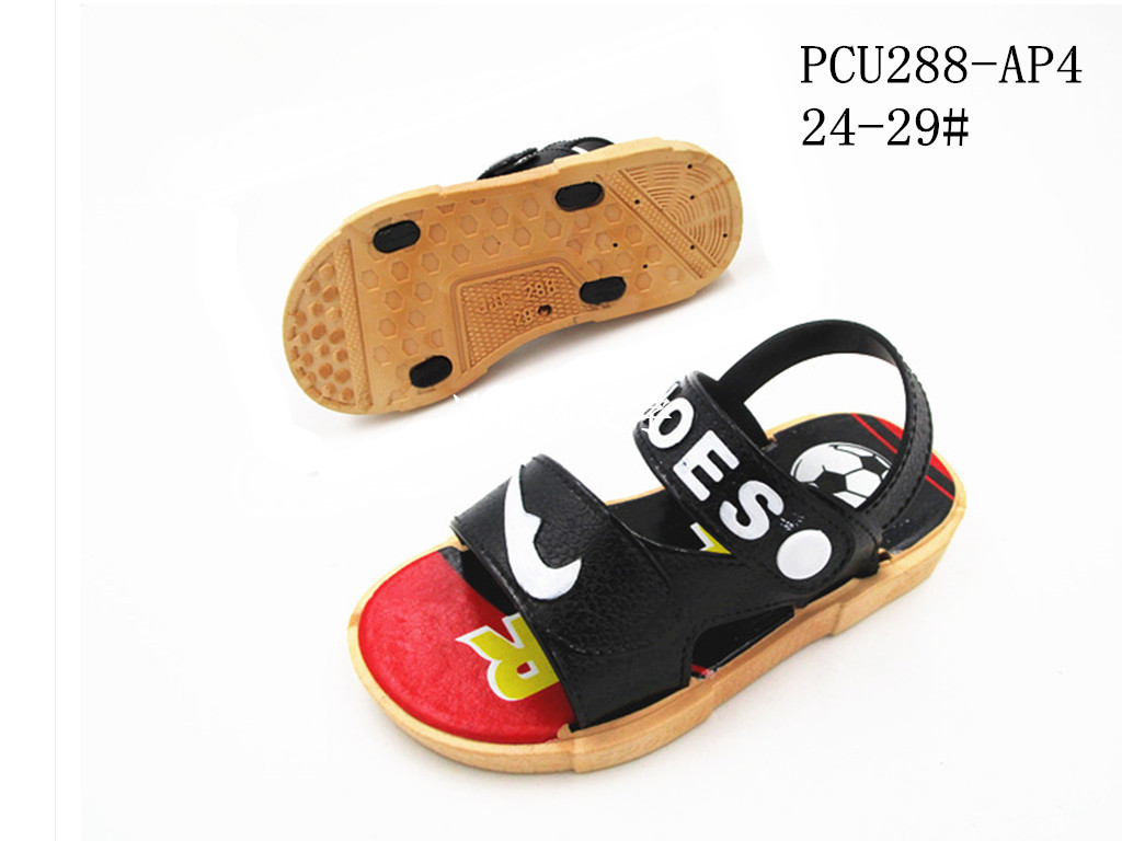 PCU288-AP4