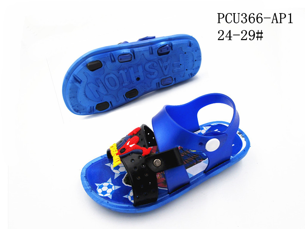 PCU366-AP1