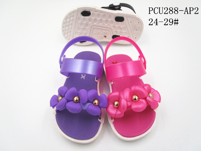 PCU288-AP2