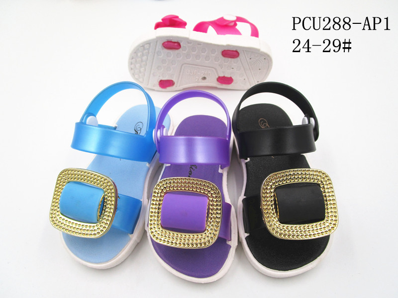 PCU288-AP1