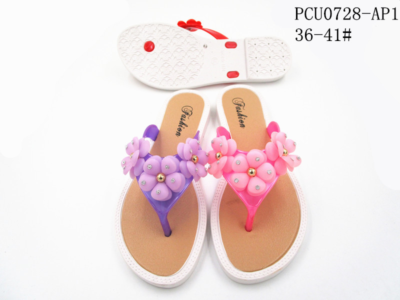 PCU0728-AP1