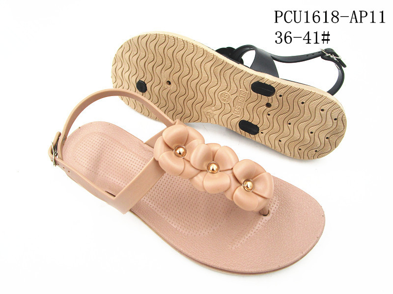 PCU1618-AP11