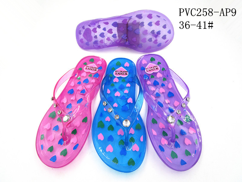 PVC258-AP9