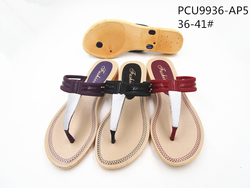 PCU9936-AP5