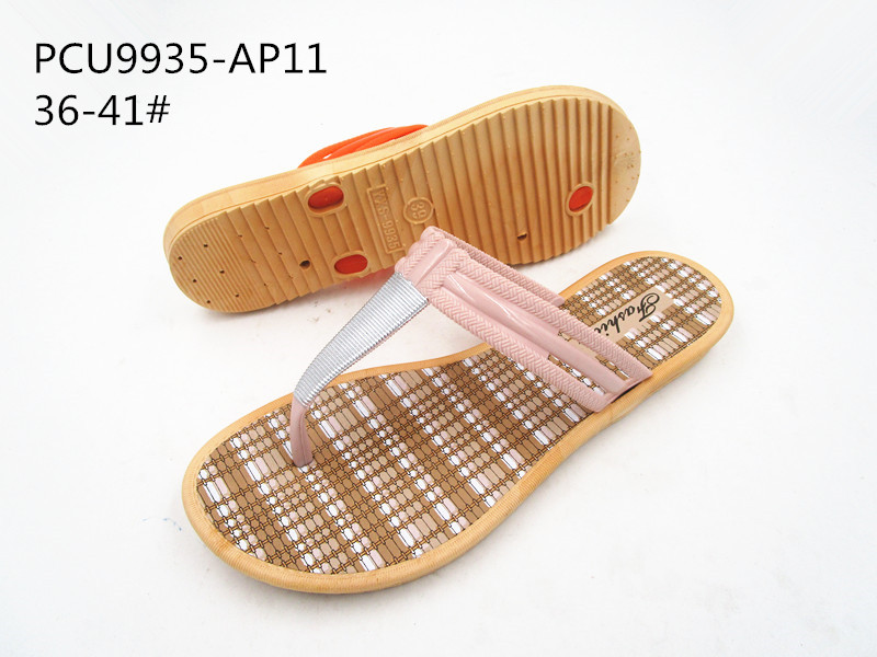 PCU9935-AP11