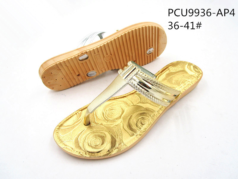 PCU9936-AP4