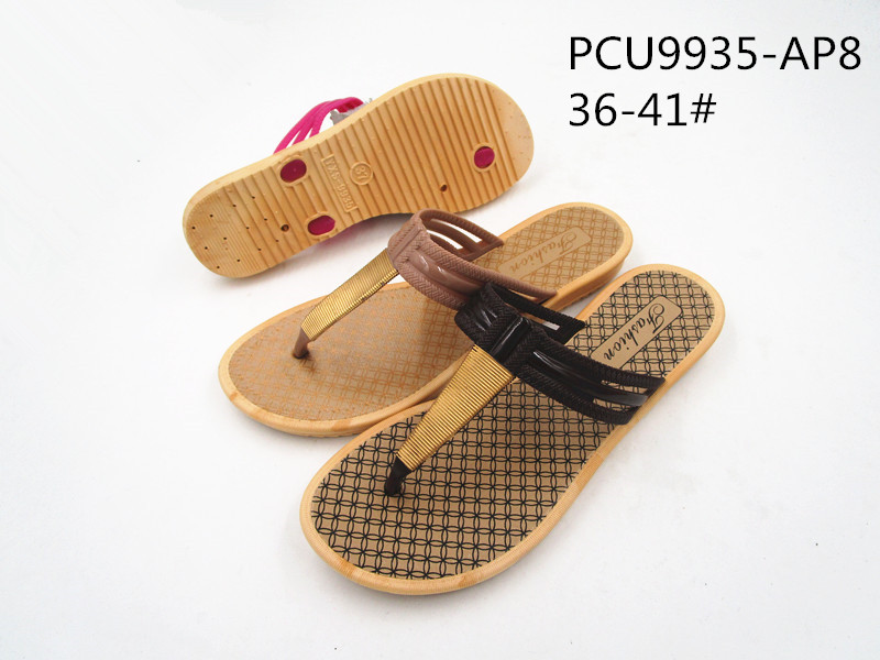 PCU9935-AP8