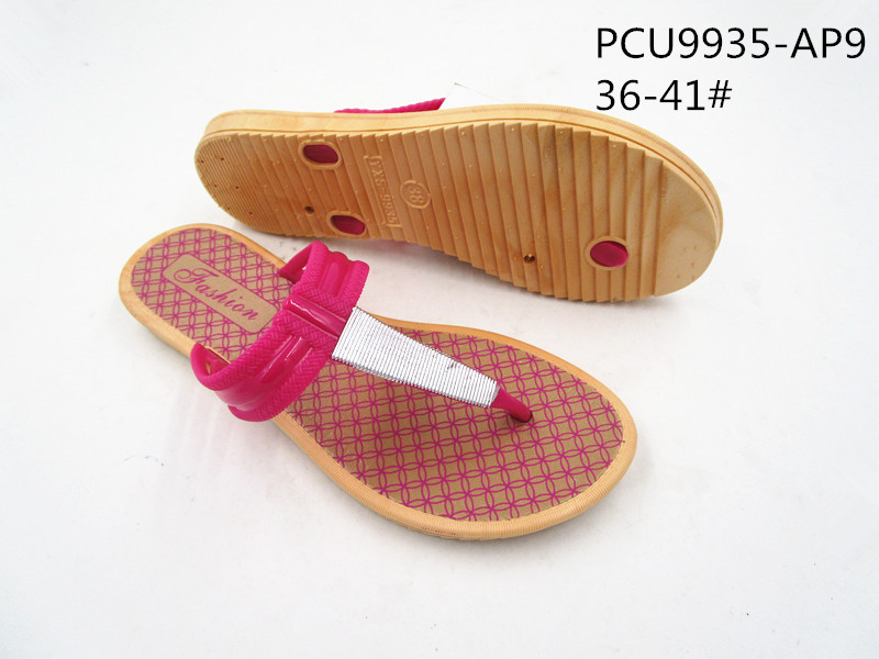 PCU9935-AP9