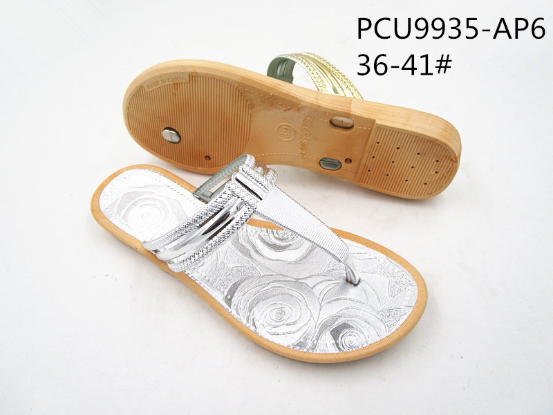 PCU9935-AP6