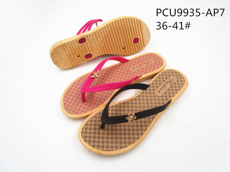 PCU9935-AP7