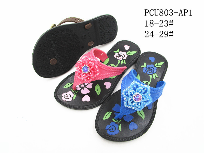 PCU803-AP1