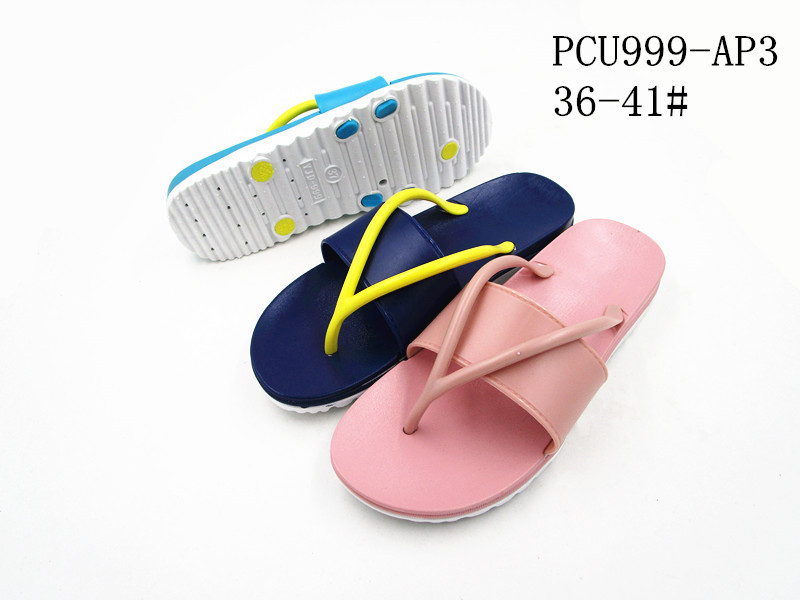 PCU999-AP3