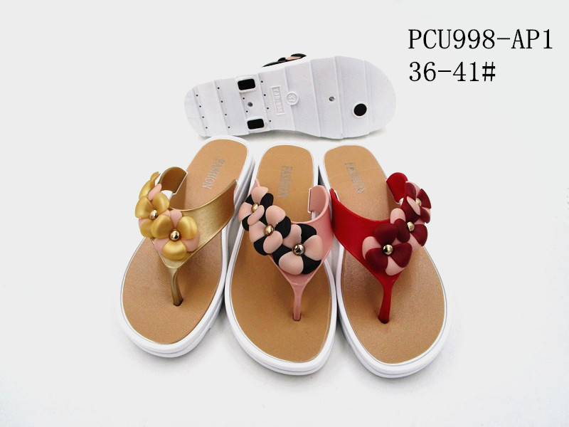 PCU998-AP1
