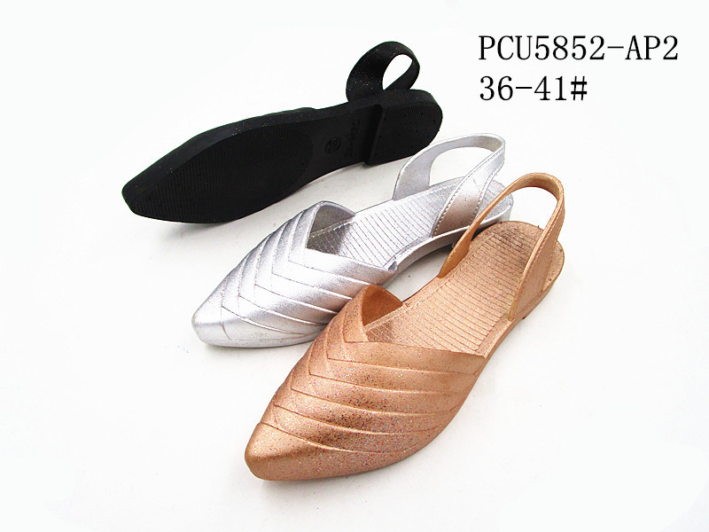 PCU5852-AP2