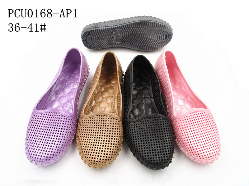 PCU0168-AP1