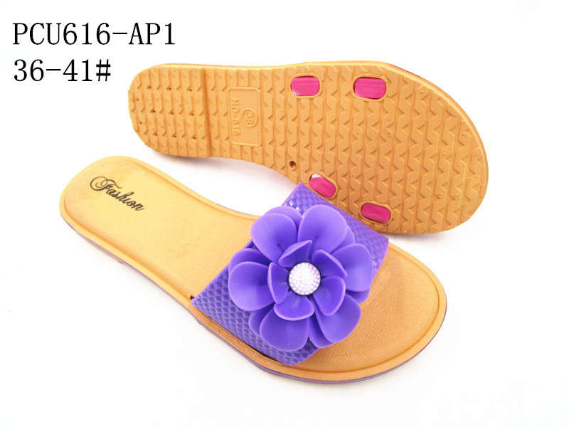 PCU616-AP1