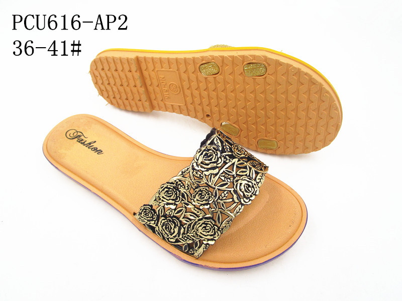 PCU616-AP2