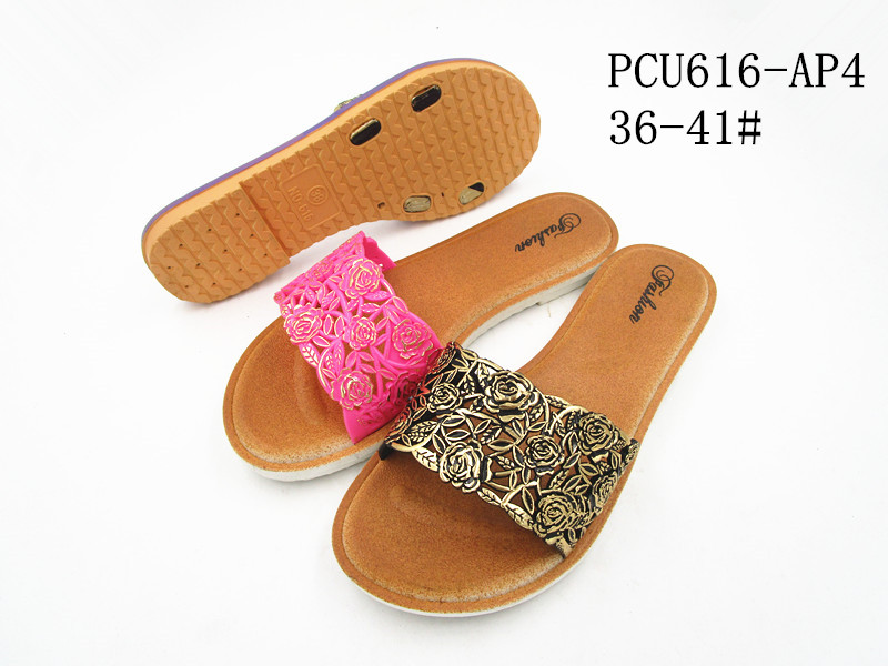 PCU616-AP4