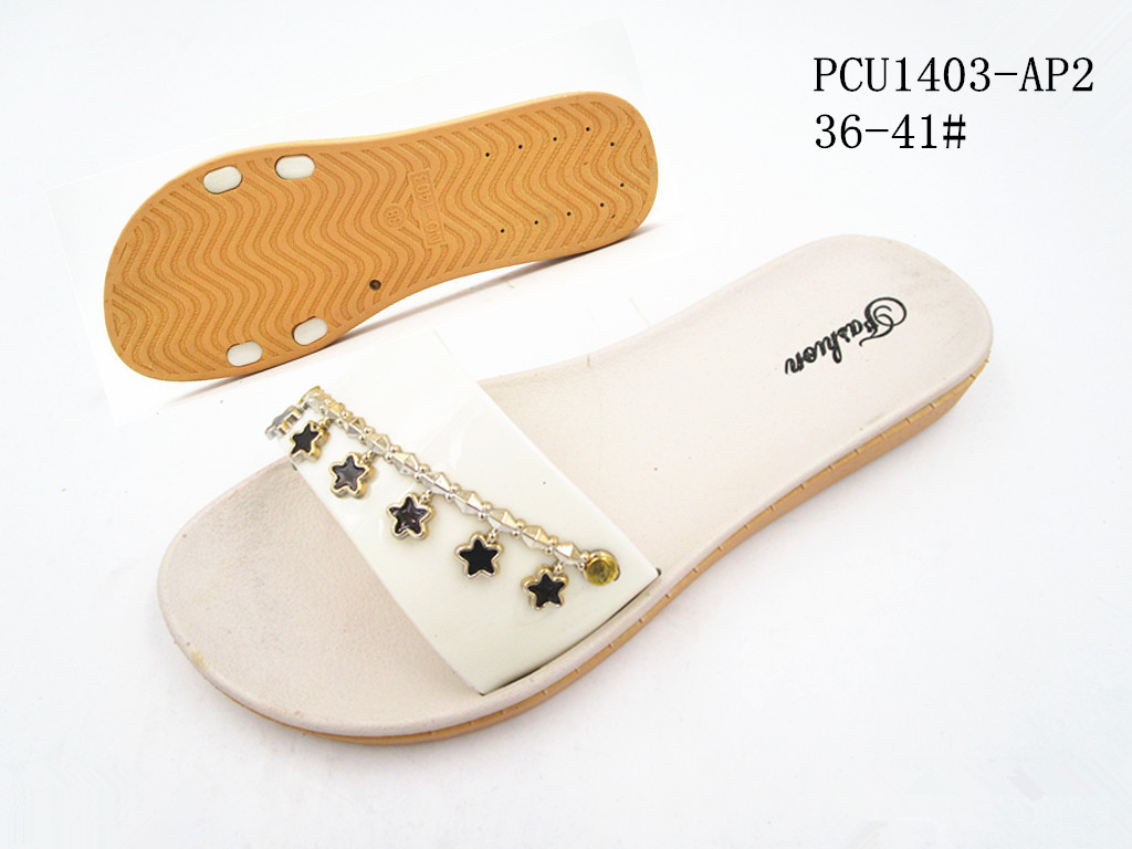 PCU1403-AP2