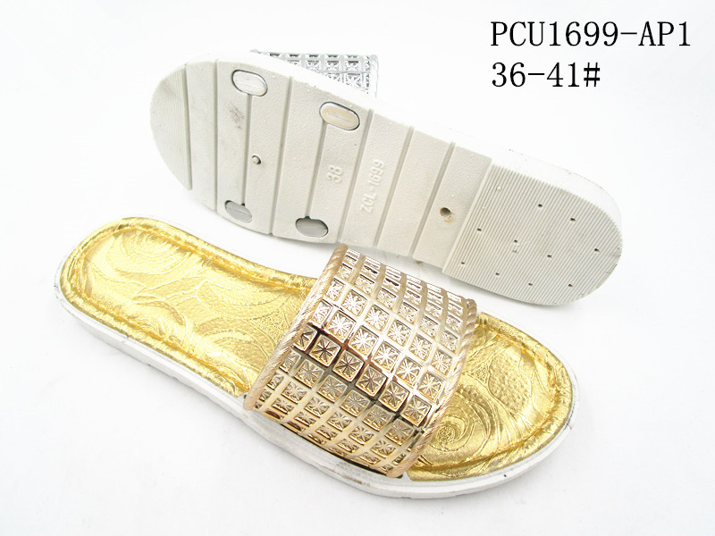 PCU1699-AP1