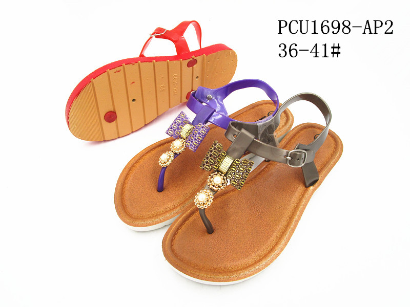 PCU1698-AP2