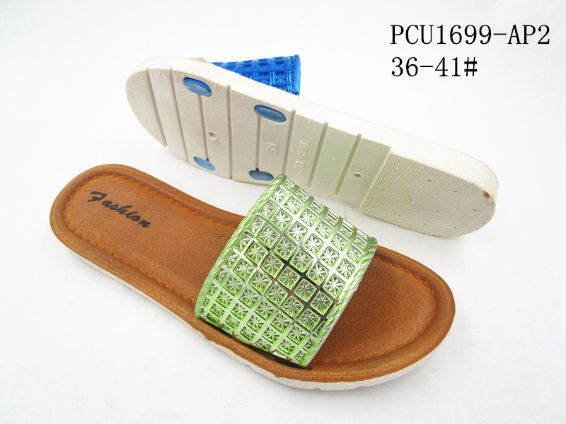 PCU1699-AP2