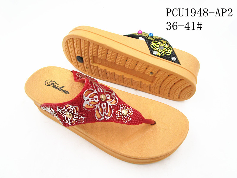 PCU1948-AP2