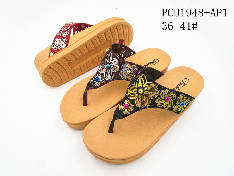 PCU1948-AP1