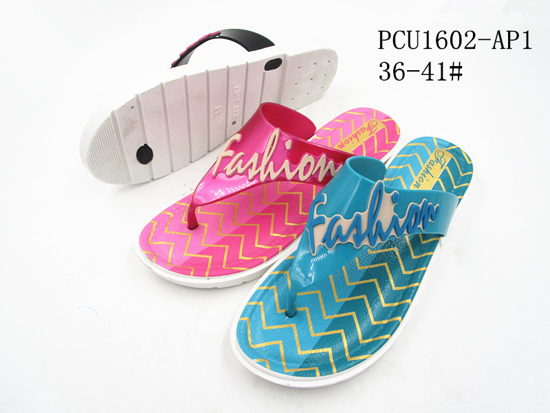 PCU1602-AP1