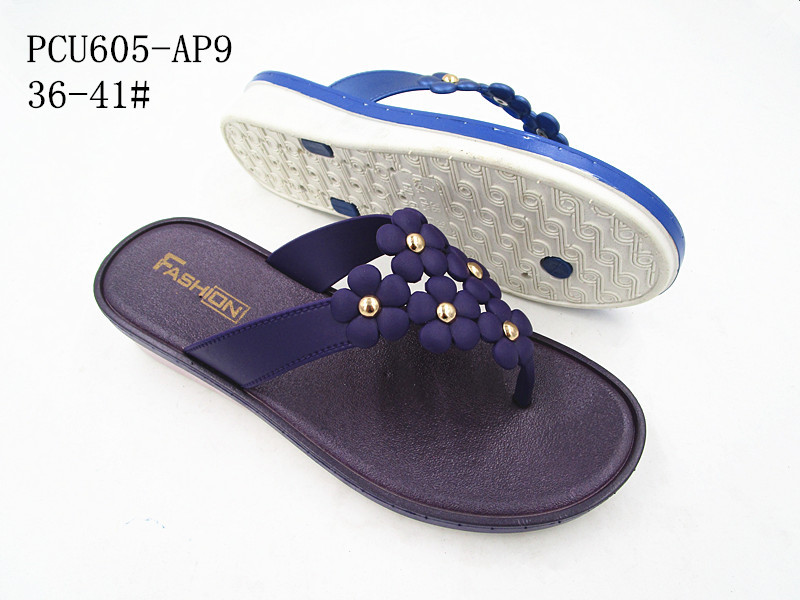 PCU605-AP9