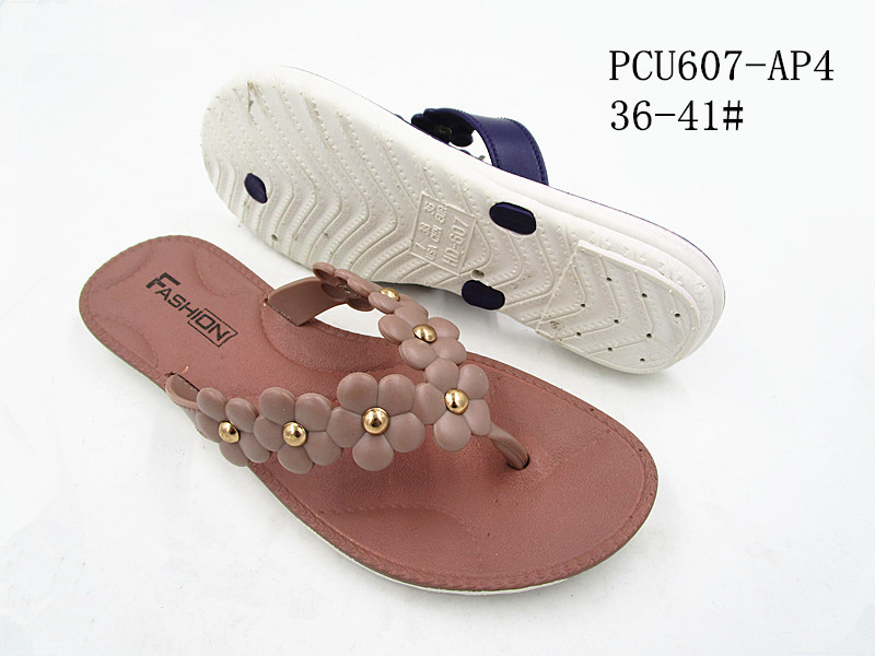 PCU607-AP4