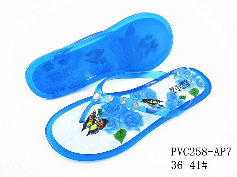 PVC258-AP7
